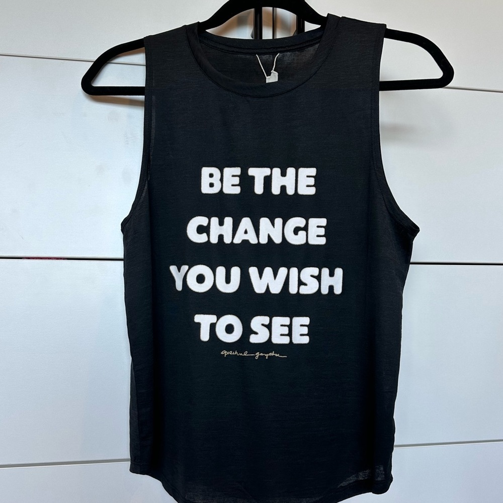 Spiritual gangster tank